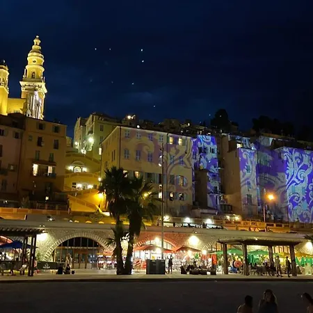 Διαμέρισμα Cozy Lemon *