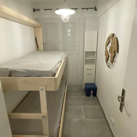 Διαμέρισμα Cozy Lemon Μεντόν